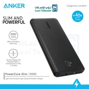 Honor Power Bank 10000mAh هونر